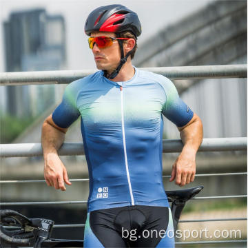 Oneo Stretch Woven Men&#39;s Cycling Jersey Jersey